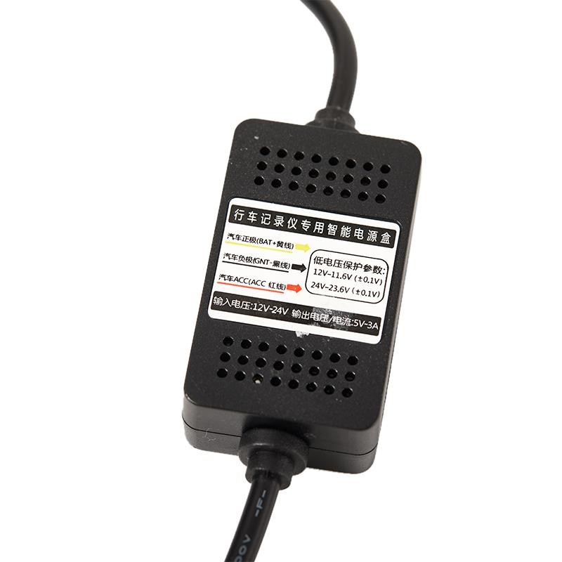 Мини-микро-USB автомобильный видеорегистратор Cam Hard Wire DVR Hardwire Kit для Xiaomi 70Mai Y