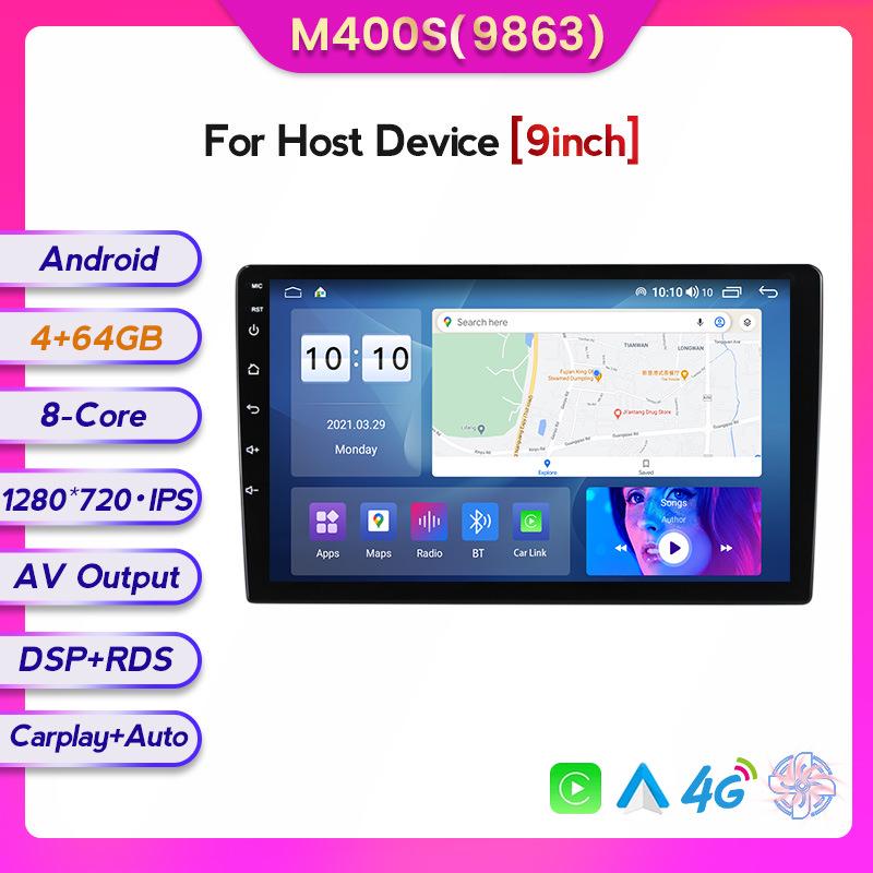 Fangyitong 7862 Car Android Navigator: Compatible with 7”, 9”, 10” Displays for Versatile Use