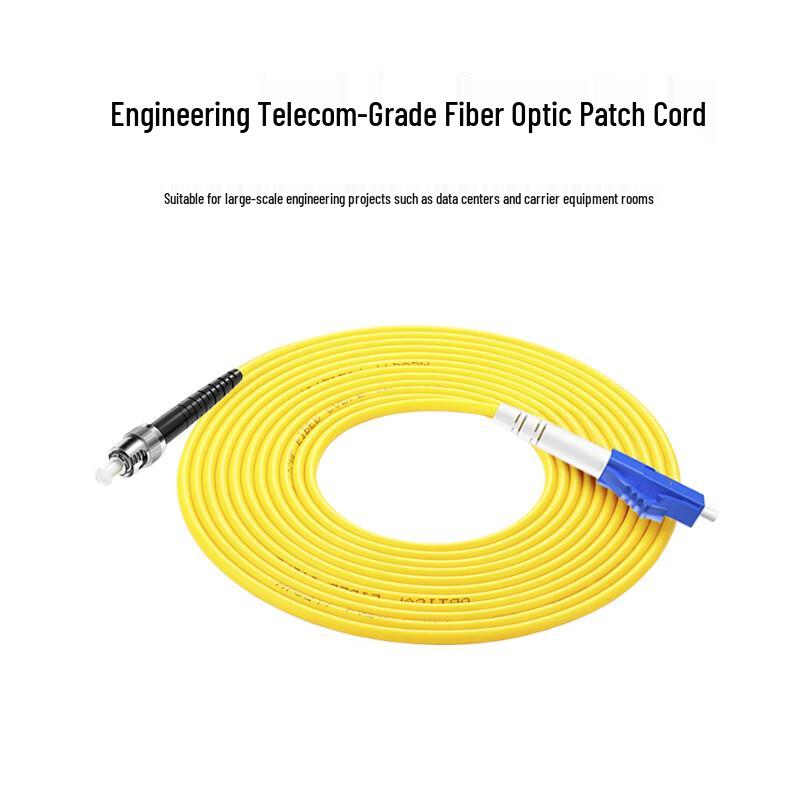 Single-Mode Fiber Optic Patch Cable