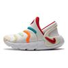 Nike Dynamo 2 EasyOn PS Year of the Dragon Детские кроссовки Кремовый Парус Белый FZ5523-161