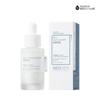 Real Niacinamide 15% Serum 30ml Whitening Serum/Functional Serum