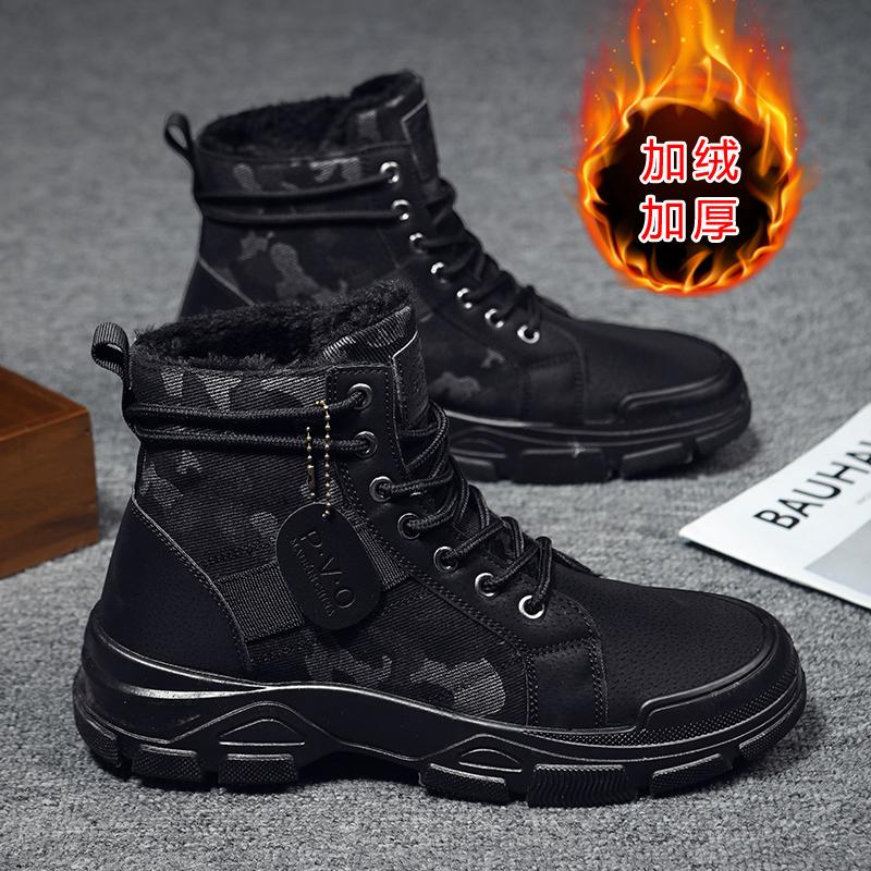 Martin boots autumn high-top retro combat training boots outdoor mountaineering desert labor insurance