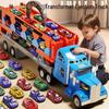 Dual Track Deformable Ejection Truck Toy with Inertial Storage - Large Alloy Container for Kids