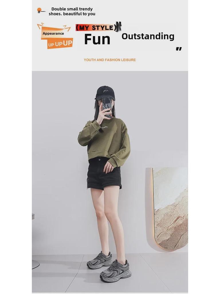 Женские универсальные спортивные кроссовки Dad сезона весна/осень 2024 года — корейский стиль, толстая подошва, увеличивающие рост, дышащие, для повседневного бега.