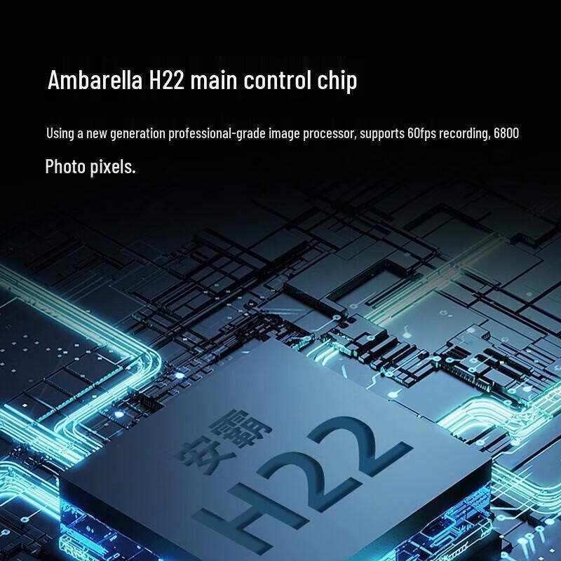 aigo DSJ-R2 Portable Law Enforcement Camera