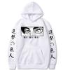 Autumn Men Hoodies Anime Attack On Titan Unisex Long Sleeve Eren Yeager Eyes Pullover Sweatshirts Tops