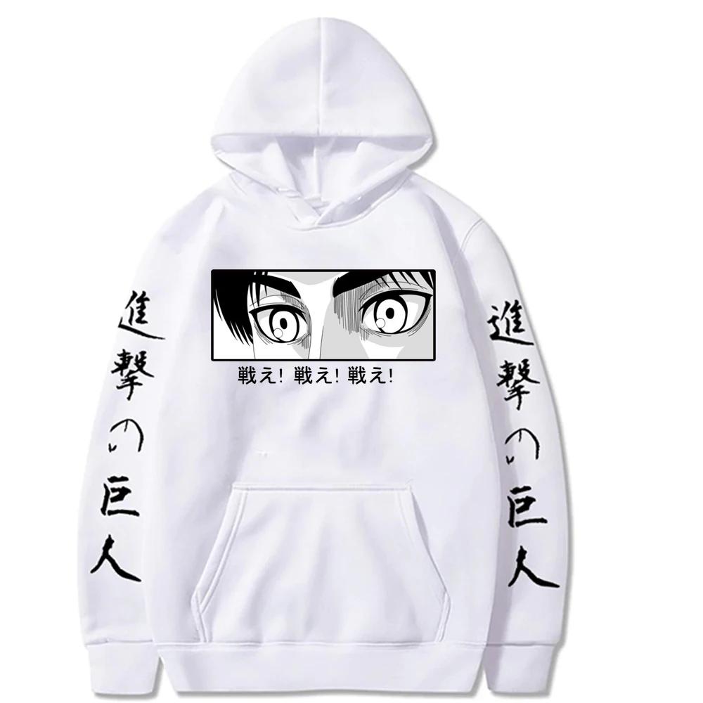 Autumn Men Hoodies Anime Attack On Titan Unisex Long Sleeve Eren Yeager Eyes Pullover Sweatshirts Tops