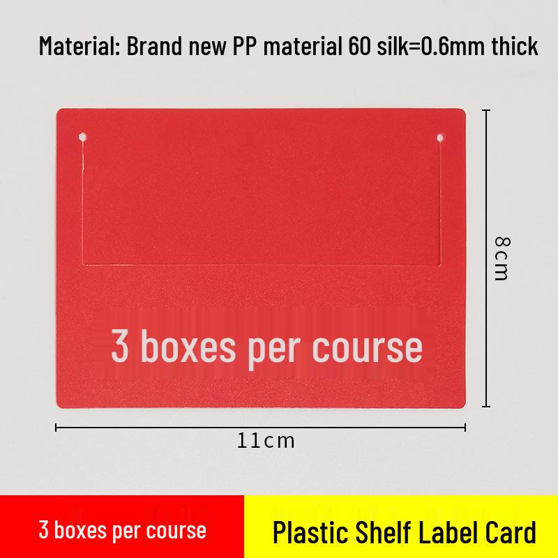 Прозрачный ПВХ рукав для полочных ценников для аптеки и магазина детских товаров