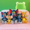 Valentine's Day Gift Cartoon Tom And Jerry Plush Stuffed Doll Kids Toy Pillow