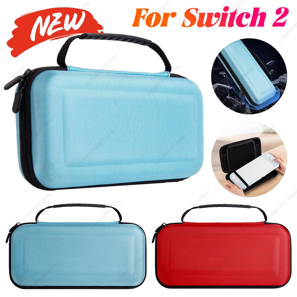 Жесткий кейс для переноски Switch 2 Сумка для переноски Ударопрочная Молния Сумка Защита от падений для консоли Switch 2 и аксессуаров