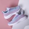 Women's Sports Shoes Casual Walking Shoes Tennis Shoes Women's Lightweight Comfortable Mesh Breathable Sports Running Shoes