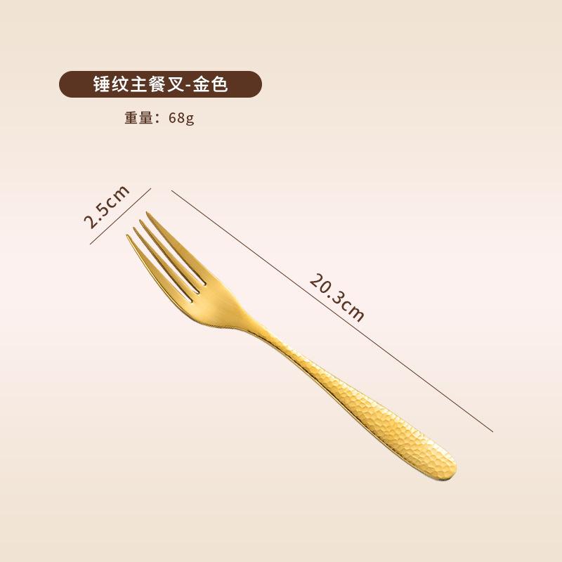 Hammer 304 Stainless Steel Steak Knife, Fork and Spoon Western Tableware Two-piece Set Commercial Steak Knife and Fork Three-piece Set