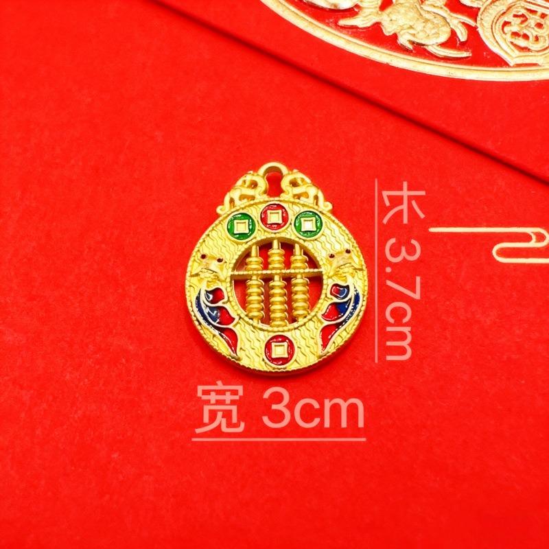 Guochao сплав подвеска ожерелье плетеный шнур матовый тыква брелок круглый киоск металлические аксессуары