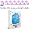 BTS Skool Luv Affair Special Addition [CD+2DVD] ( Kpop )