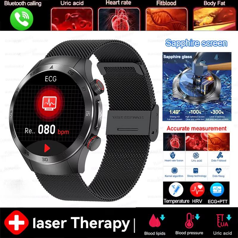 2025 New Non-Invasive Laser Treatment Three High Smart Watch Sapphire Screen Blood Fat Uric Acid ECG Health Diagnosis Smartwatch
