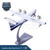 Модель амфибийного самолета Kunlong AG600