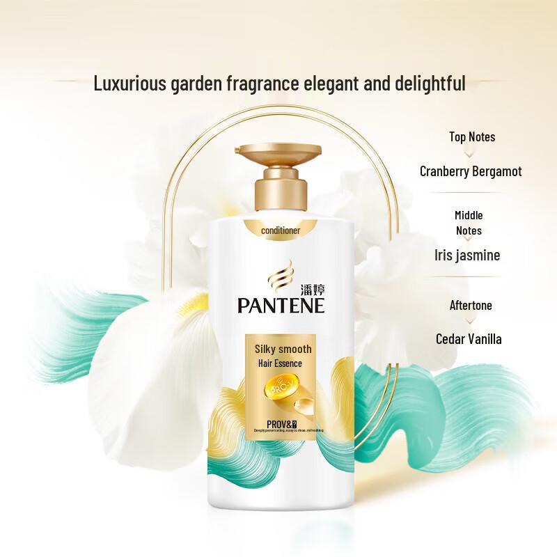 Pantene Silky Smooth Care Conditioner