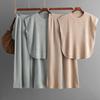 Simple And Fashionable Loose Fitting Sleeveless Knitted Top With Wide Leg Pants Two-piece Set For Women