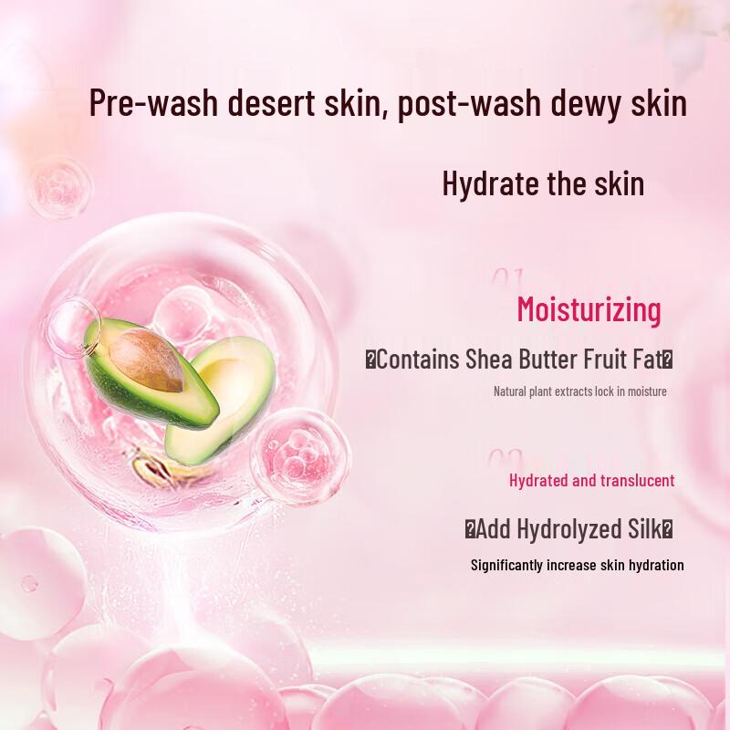 Die Yin White Peach Silky & Moisturizing Shower & Shampoo Gift Set