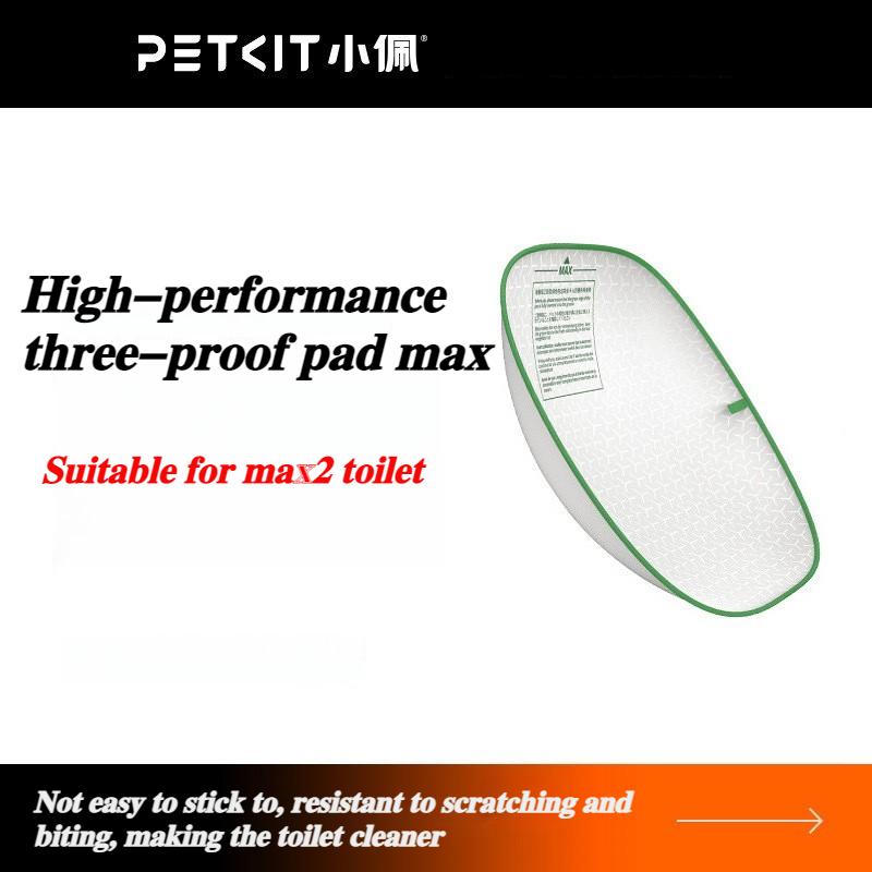PETKIT Cat Toilet Mat Deodorizer Filter Element Fully Automatic Intelligent Cat Litter Box Dedicated Garbage Bag Pet Supplies