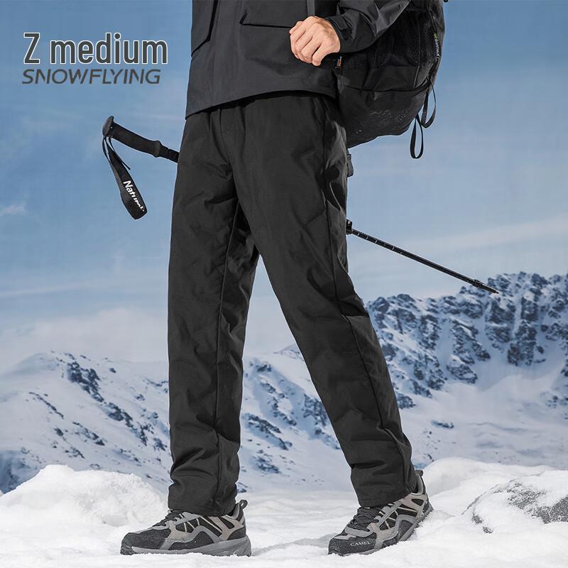 SNOWFLYING Men's Warm Casual Down Pants