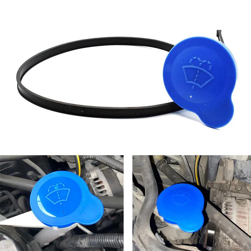 New Windscreen Washer Screenwash Bottle Cap Tank Cover For Nissan Qashqai 2007-2019