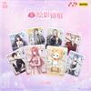 KAYOU Genuine Shining Nikki Card Starry Sea Glow Series Sparkling Pack Cute Girls Anime Peripheral Collection Cards Toys Gifts