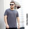 Летняя мужская футболка с коротким рукавом, большая мужская дышащая спортивная футболка с половиной рукава