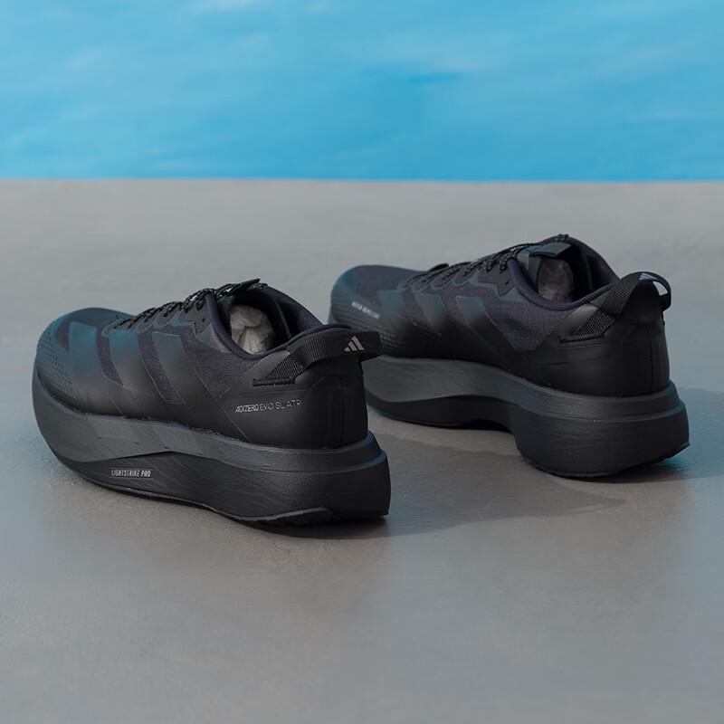 adidas Мужские кроссовки для бега и гонок KK2685