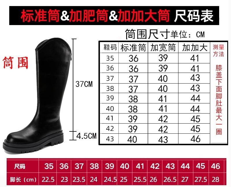 Boots Women's Autumn and Winter 2025 New Models But Knee Thick Sole Small Thick Legs Thin Retro British Style Knight Boots