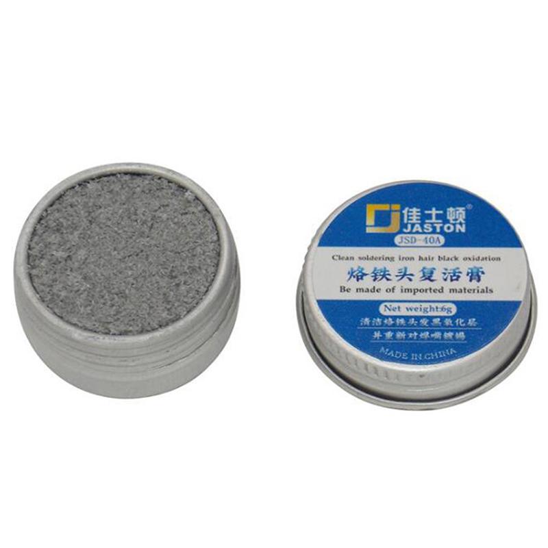 Освежающий крем для жала паяльника, чистая паста для железного жала, черная банка с антипригарным покрытием