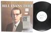 Виниловая пластинка BILL EVANS Portrait In Jazz OJC088 ORIGINAL JAZZ C 1983 США Джаз Б/у