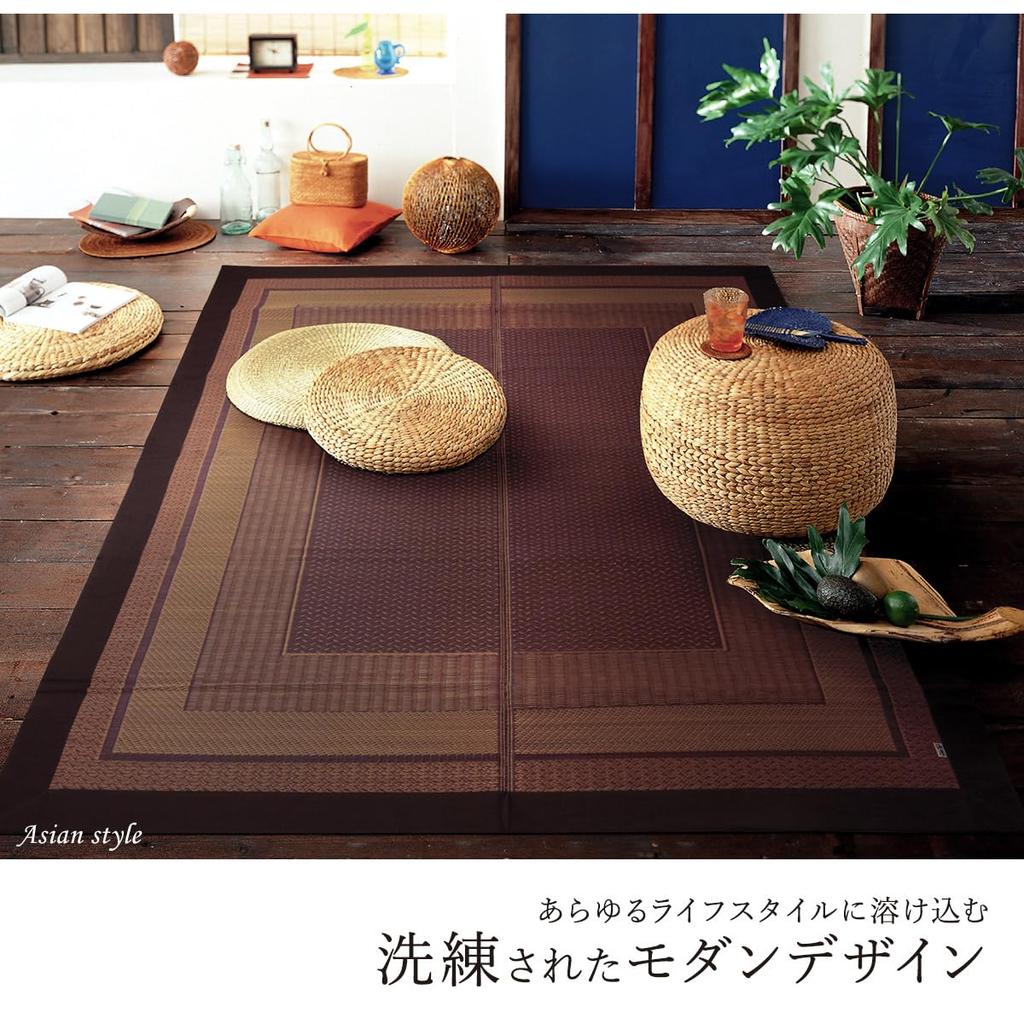 IKEHIKO Ikehiko Igusa Rug/Carpet, 3-Tatami Size, Ranks, Approx. 191 X 250cm, Wine, Made In Japan, with Japanese Cypress Finish, Red, #8218680