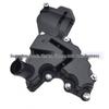 31401591 Совместимый сепаратор масла и воды для выпускного клапана для VOLVO V40/V60/V70/S60/S80