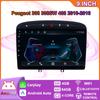 2 + 32 ГБ 2 DSP Android автомобильный радиоприемник мультимедийный видеоплеер для Peugeot 308 308SW 408 2010-2016 навигация GPS Carplay WiFi 4 + 64 ГБ