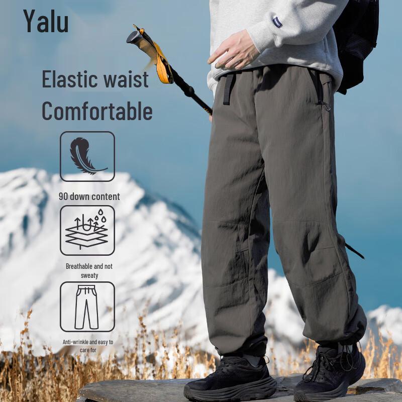 Yalv Unisex Outdoor Down Cargo Pants