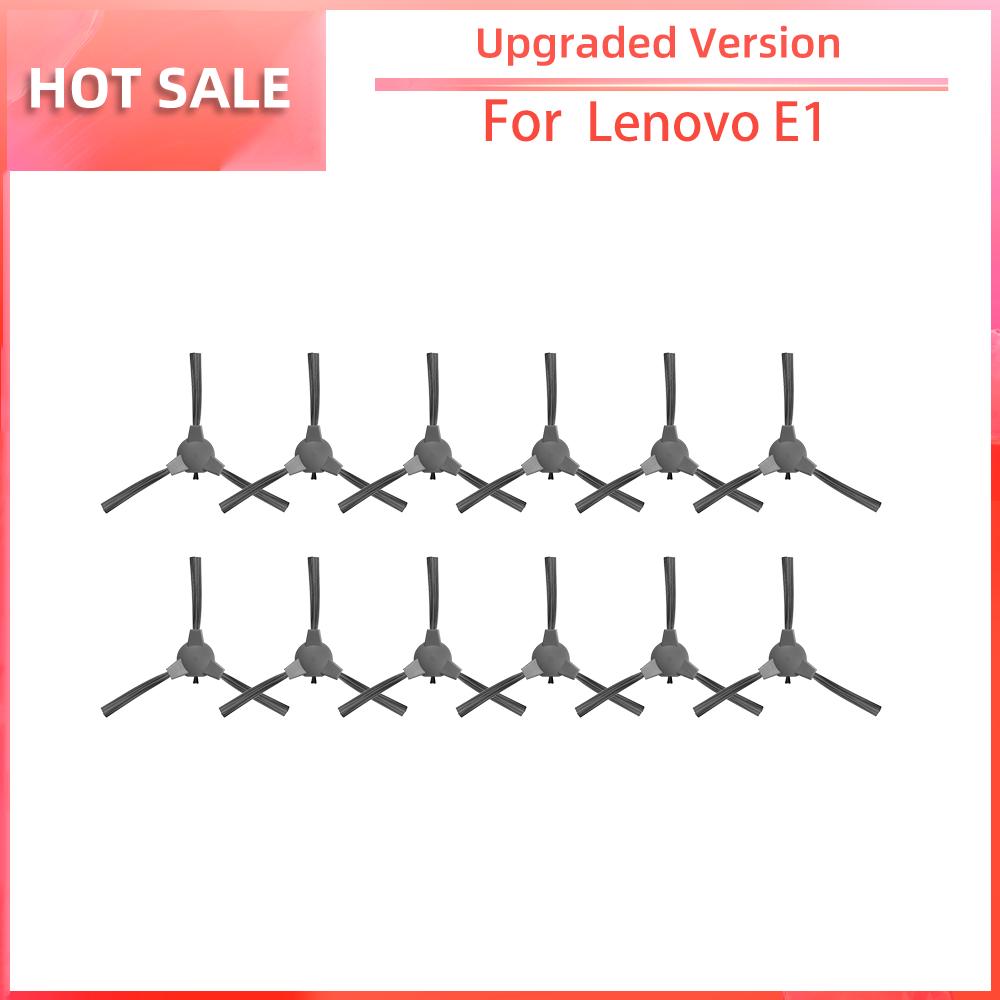 Совместимость с Lenovo E1 Robot Vacuum Основная боковая щетка HEPA-фильтр Насадка для швабры Запасные части Аксессуары