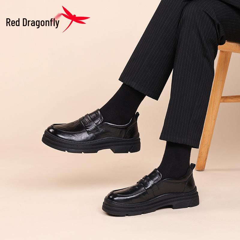 Мужские мокасины из натуральной кожи Red Dragonfly