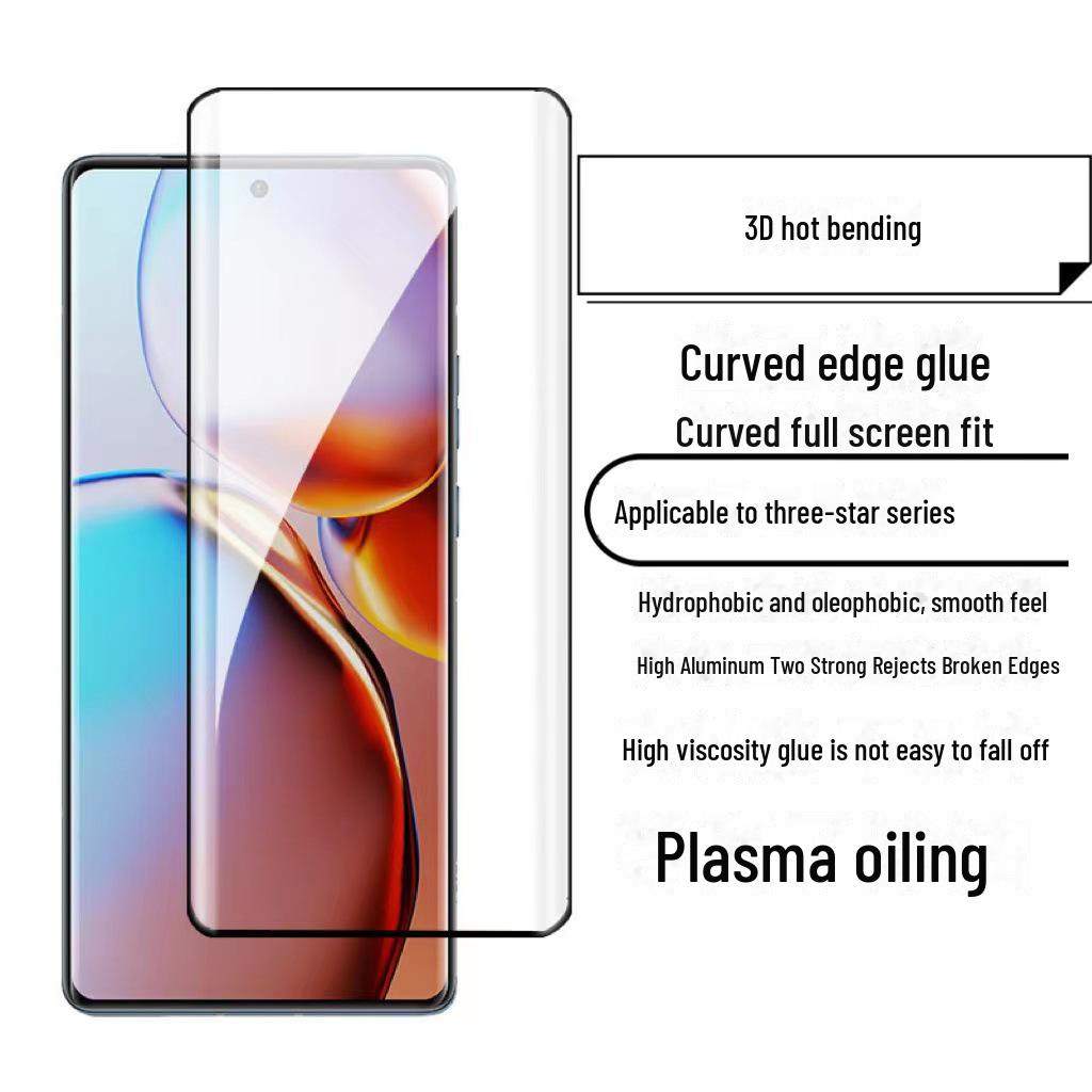 High-Adhesive 3D Curved Edge Glue for Samsung S23 Ultra & Note20 Ultra Tempered Glass Film