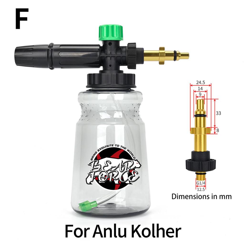 Пенонасадка для мойки высокого давления, пенораспылитель для мойки автомобиля для Karcher Elitech Bort AR Bosch Michelin