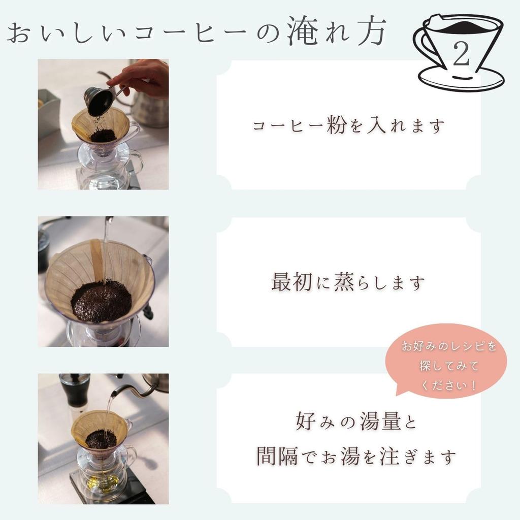 Hario V60 Прозрачный Дриппер 03 Прозрачный Для 1 6 Чашек Кофе Ручной Капельный Способ Сделано в Японии