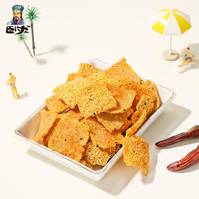 Wolong Alpine Corn Crisps