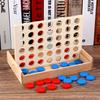 Wooden 4 Chess Connected Line Game Board Children Puzzle Toy For Brain Development