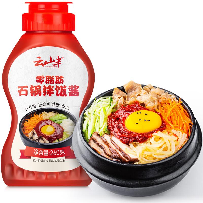 Yunshanban Ароматические соусы в корейском стиле