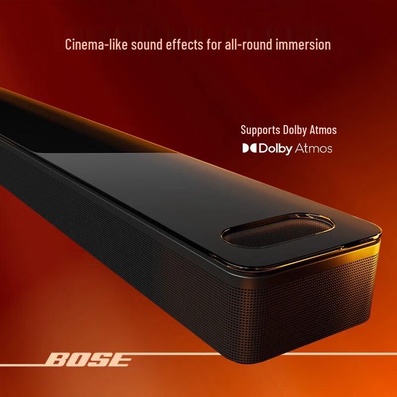 Bose Ultra Home Theater Speaker System CN plug (adapter included)