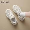 Женские кроссовки на платформе в стиле «папиных» Daphne