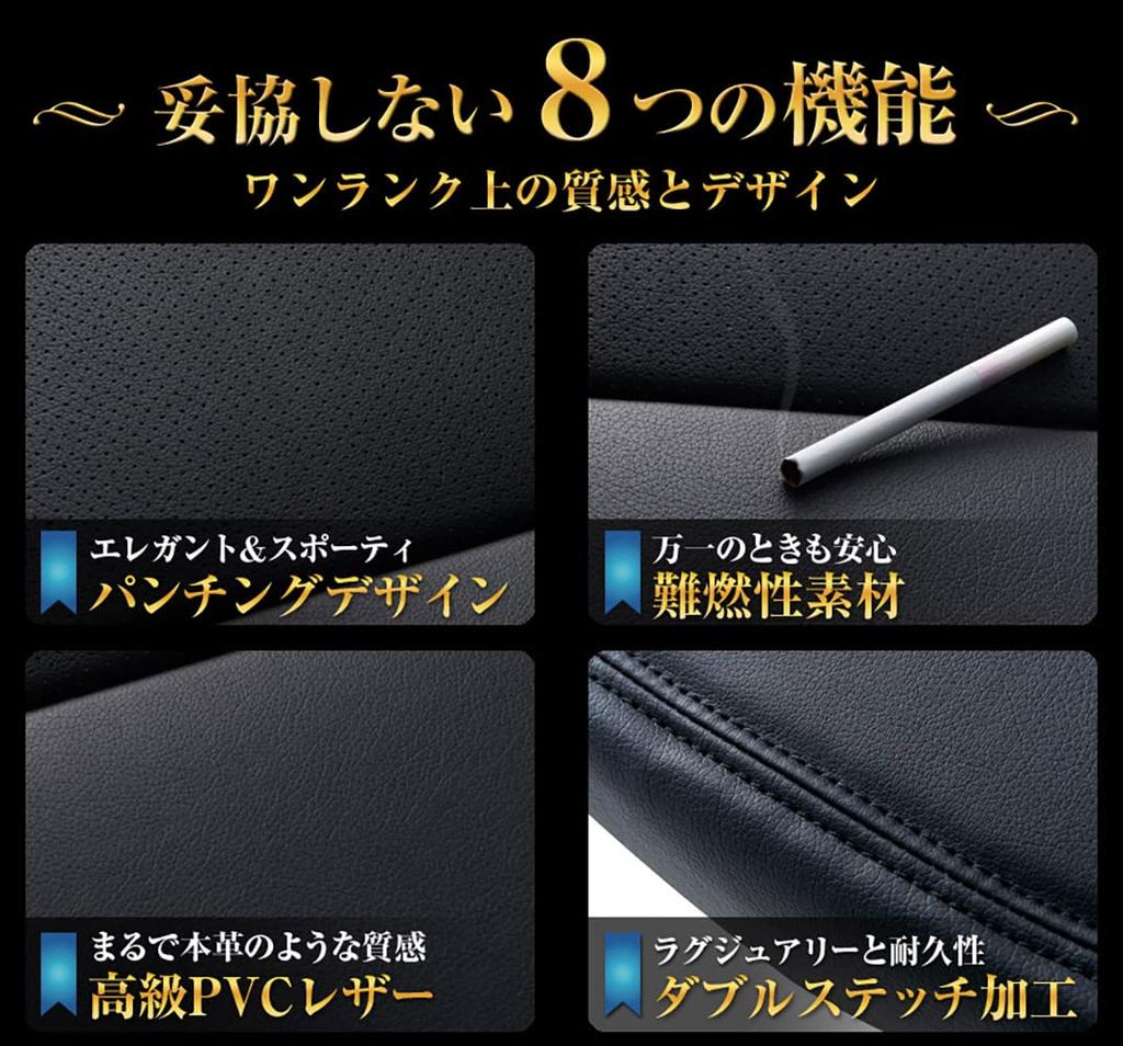 Чехол на сиденье Every Van DA17V JOIN JOIN Turbo AZ07R08-001