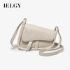 Versatile Women's French Niche Messenger Bag, High-end Fashion Shoulder Armpit Bag, Simple Saddle Bag