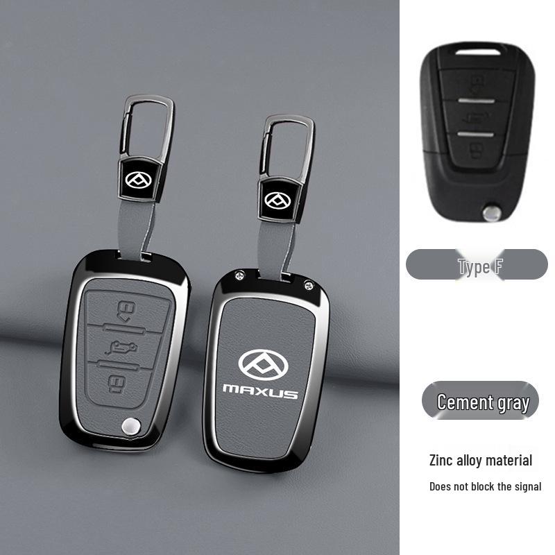 SAIC MAXUS V80 & G10 Премиальная металлическая крышка для ключа - Полная защитная оболочка