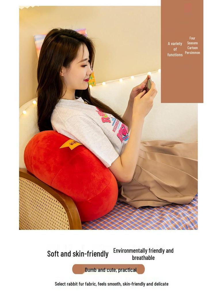 Persimmon Plush Pillow Doll - Simulated Cloth Toy for Sleep and Comfort